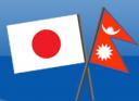 Nepal and Japan